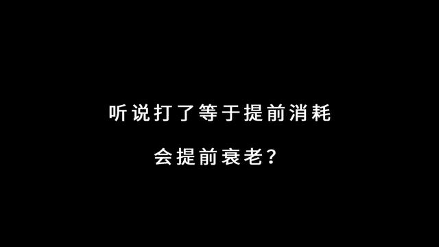 网红吹爆的热玛吉真的有用吗？皮肤科医生终于说了实话