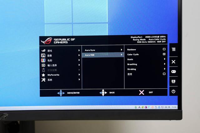 岂止是大，不仅是快，华硕ROG XG32VC电竞显示器体验