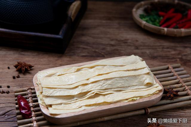 同是豆制品，“腐竹”和“豆皮”有啥区别？口感差很多，别挑错