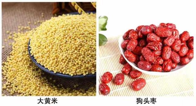 来自陕北的黄米年糕，吃出来的软糯儿，枣香浓郁！煎炸蒸皆可