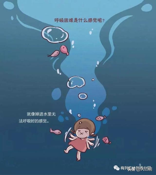 『你的育儿经』【抗“疫”特辑】绘本推荐——妈妈要去打怪兽