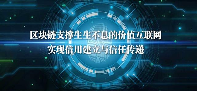 大众日报▲山大地纬发布全国首个“区块链+疫情防控”标准