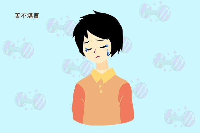 超级宝妈：宝妈的家庭地位很低，会对娃今后造成负面影响，宝妈要强硬起来