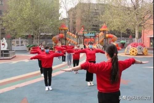 【你的育儿经】裕华区扎实推进疫情防控 有力有序做好幼儿园开园准备