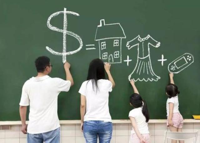 你的育儿经：生2个孩子，让其中一个跟妈妈姓，这些“后果”你能承受吗？