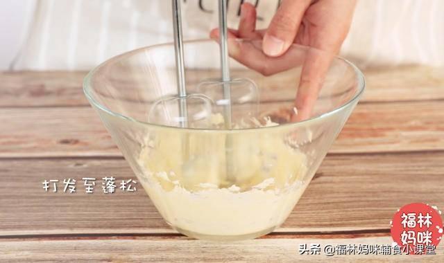 #超级宝妈#火龙果做的美食,美味又营养,练咀嚼练抓握,2岁宝宝正需要