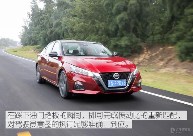 车机系统升级 试驾2021款东风日产天籁