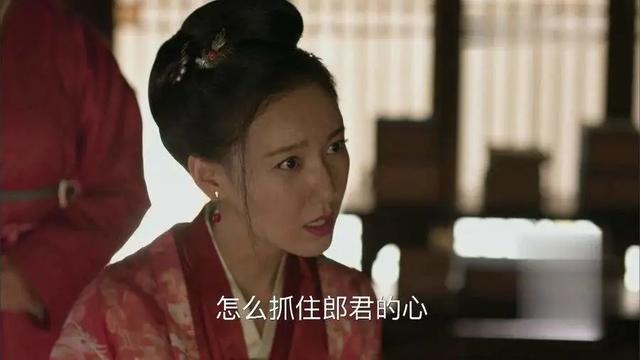 【影视交流地】《知否》里墨兰为嫁豪门未婚先孕，她忽略了一个最重要的问题