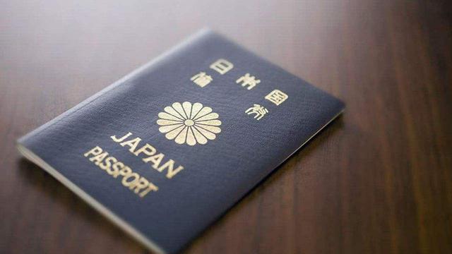 「趣旅游」世界最强护照，居然是日本国护照