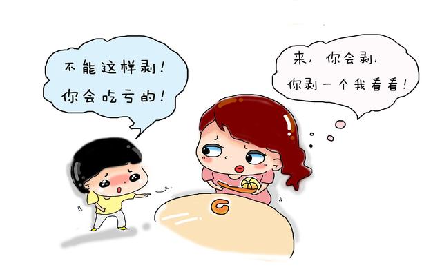 #你的育儿经#你会剥桔子吗？你知道“宝宝剥桔法吗”？
