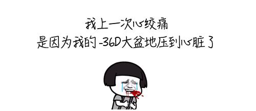 硝酸甘油|神药“速效救心丸”和“硝酸甘油”，谁才能救命？