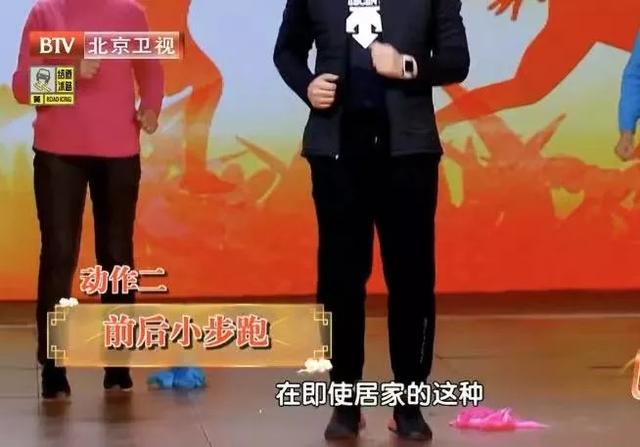 糖尿病|糖尿病多是“懒出来”的？这4个习惯更危险！小妙招学起来