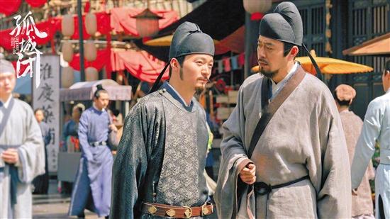 #中国吉林网#《清平乐》观剧有门槛，CP不好嗑