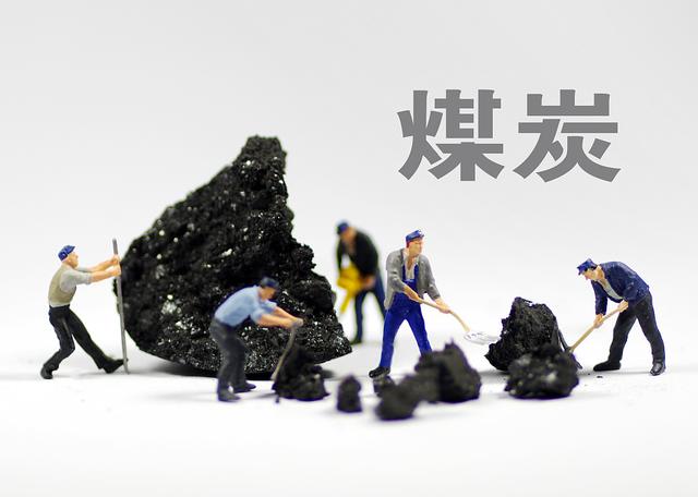 供应|能源需求高速增长供应总体平稳 天然气产量持续维持历史高位