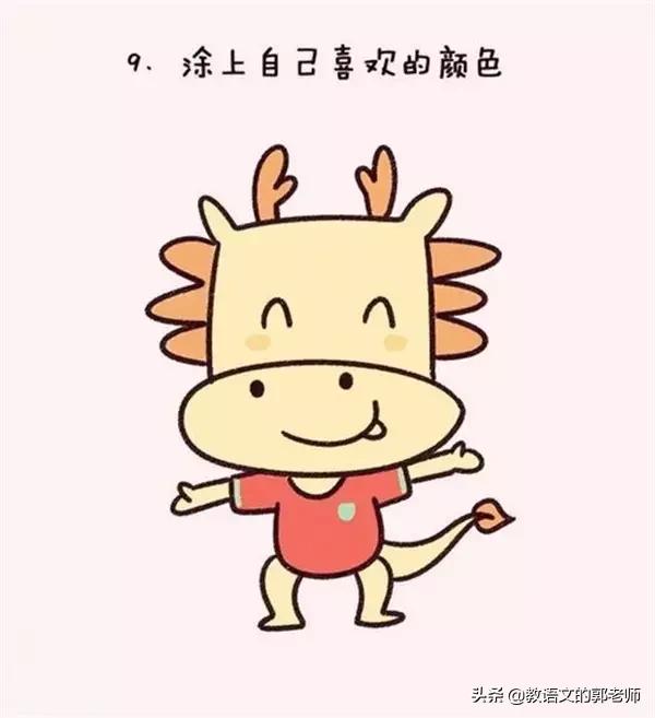 你的育儿经|和孩子一起开心一刻！猜一猜，画一画，宝宝更聪明