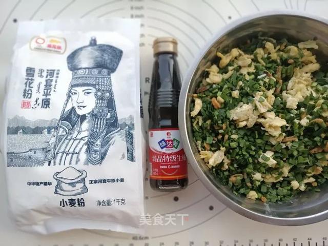家常版地三鲜教程来了！茄子软糯，土豆粉面，蒜香浓郁超下饭