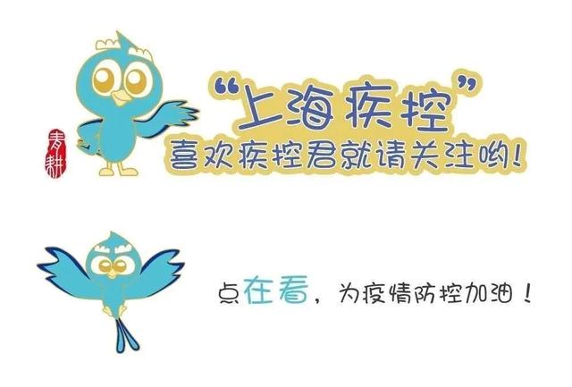 『上观新闻』春季,宝宝的护肤品你选对了吗?
