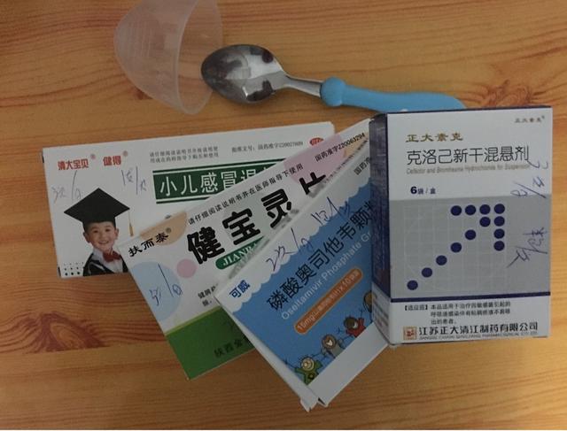 你的育儿经：作为新手妈妈，面对孩子第一次发烧手忙脚乱
