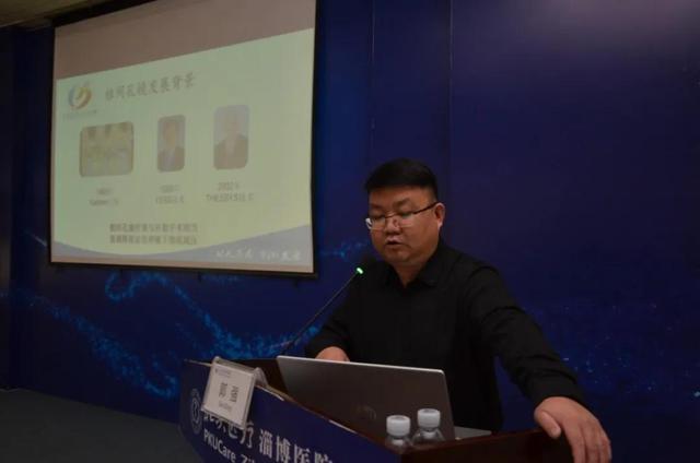 第85家！河南省直第三人民医院椎间盘病专科联盟走进山东淄博