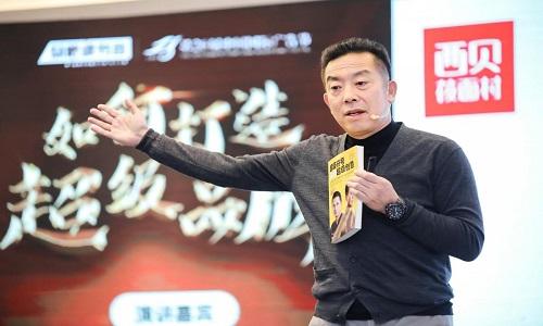 吃不起的西贝：花卷19元一个，馒头21元一个，你会去吃吗？