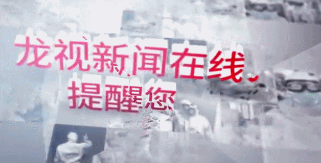 你的育儿经|6岁女孩总想咬人，连自己都不放过！医生提醒……