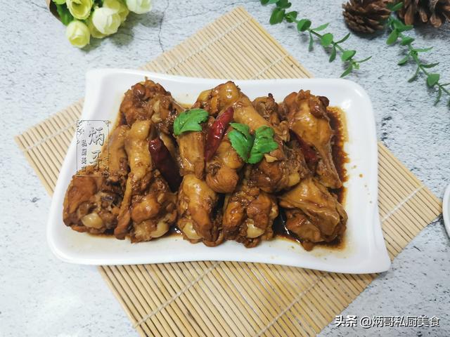儿子最爱的美食，换个新做法，隔天不吃就馋它，酱香浓郁还不上火