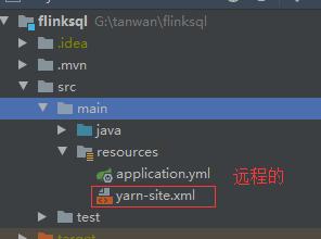 windows本地通过Java API方式监控远程Yarn