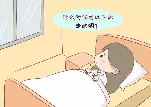 你的育儿经|坐月子从30天变成了42天，要怎么过，特别是夏天？