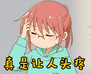 厕所|一勺白醋解决厕所臭味问题，赶紧学起来吧