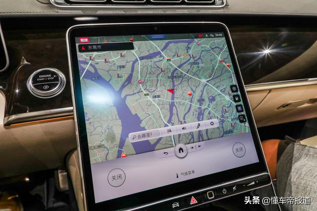 新车 | 豪华领域的顶级对决 全新迈巴赫S级对比古斯特
