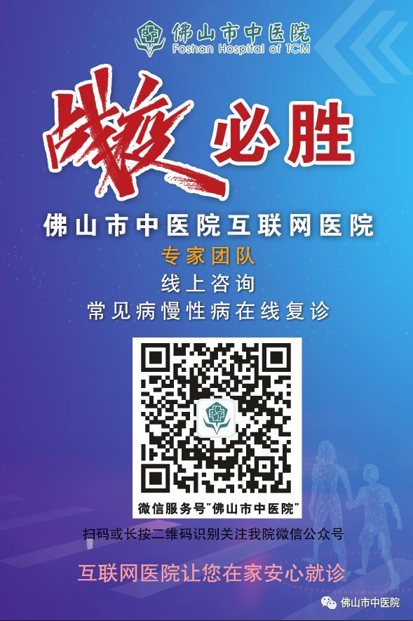超级宝妈|【六一】欢乐“医家人”，亲子同乐好嗨皮！快来找找自己的身影
