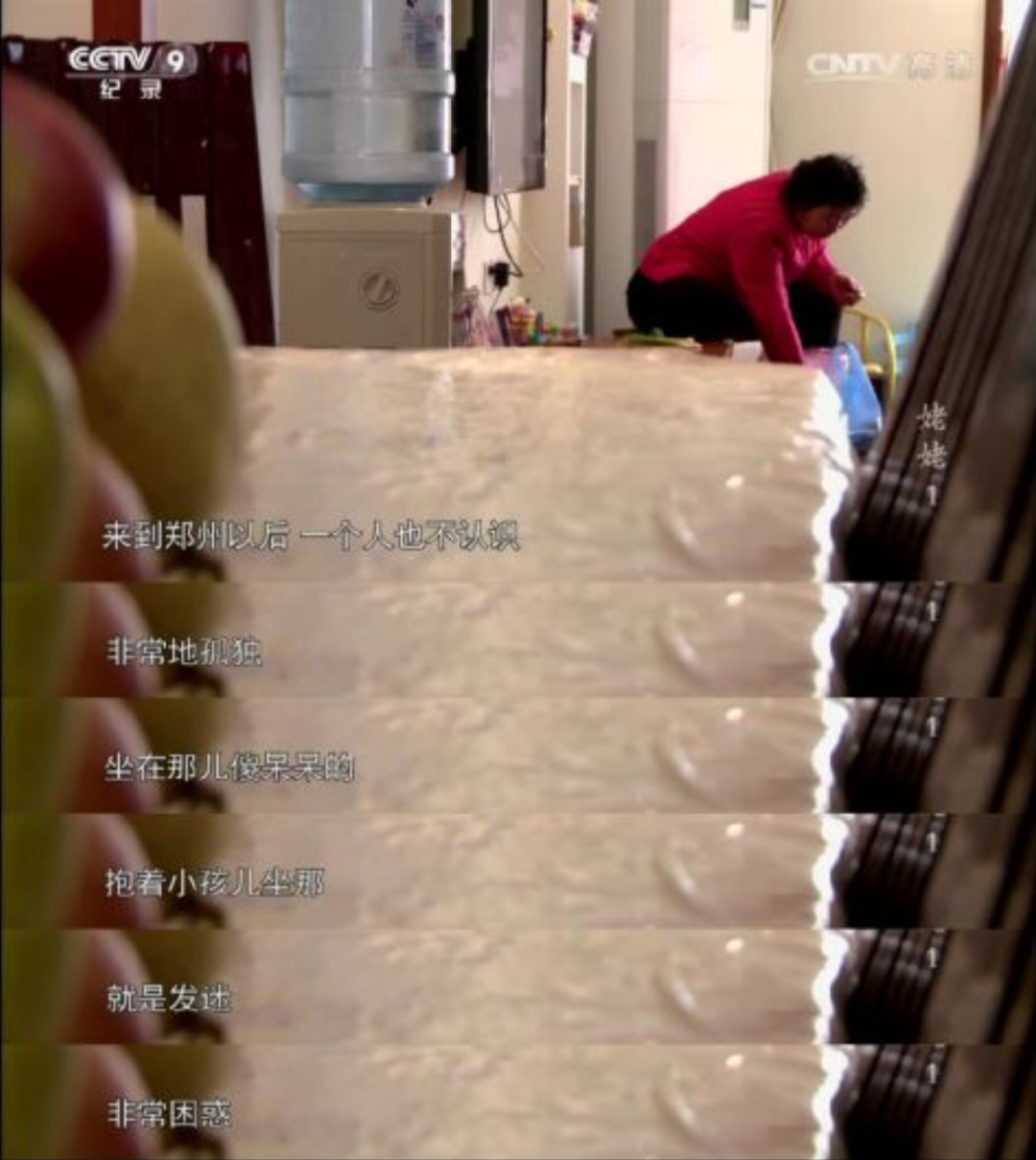 夕阳下的彩虹■「我妈在，我才敢生娃」，有一种爱叫姥姥带娃