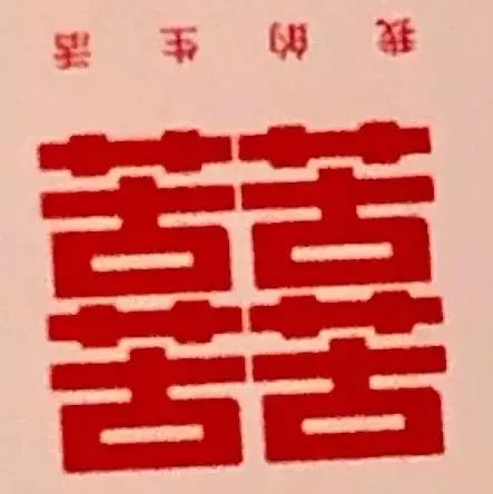 暖先生格调@“ 再不开学，我要和我妈打起来了！”
