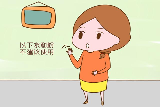 我们都是好孩子|某牌爽身粉被查出铅含量超标，家长走点心，以下水和粉别给娃用了