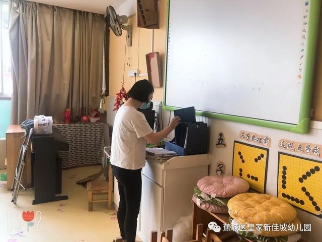 你的育儿经|蕉城皇家新加坡幼儿园：“役”尘不染、待你而来