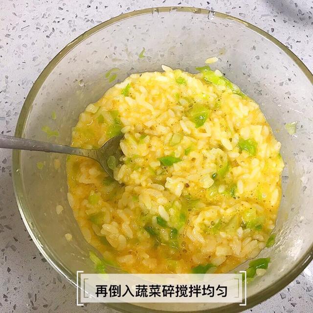 #你的育儿经#米饭新吃法,换种方式做辅食,你的宝宝也会爱上吃饭
