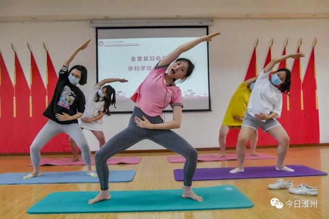 幸福的小调|淮州妈妈们的福音!已经做了妈妈的你,还有准妈妈准爸爸们都受用