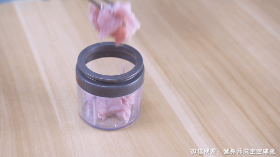 生活矜持点|吃1口=8种营养，补铁补锌又补钙，香软好吃，孩子馋得流口水