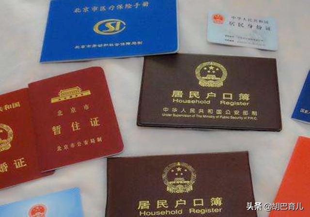 「超级宝妈」李艾生孩子就像搬家：分娩带这这些物品就够了，别花冤枉钱