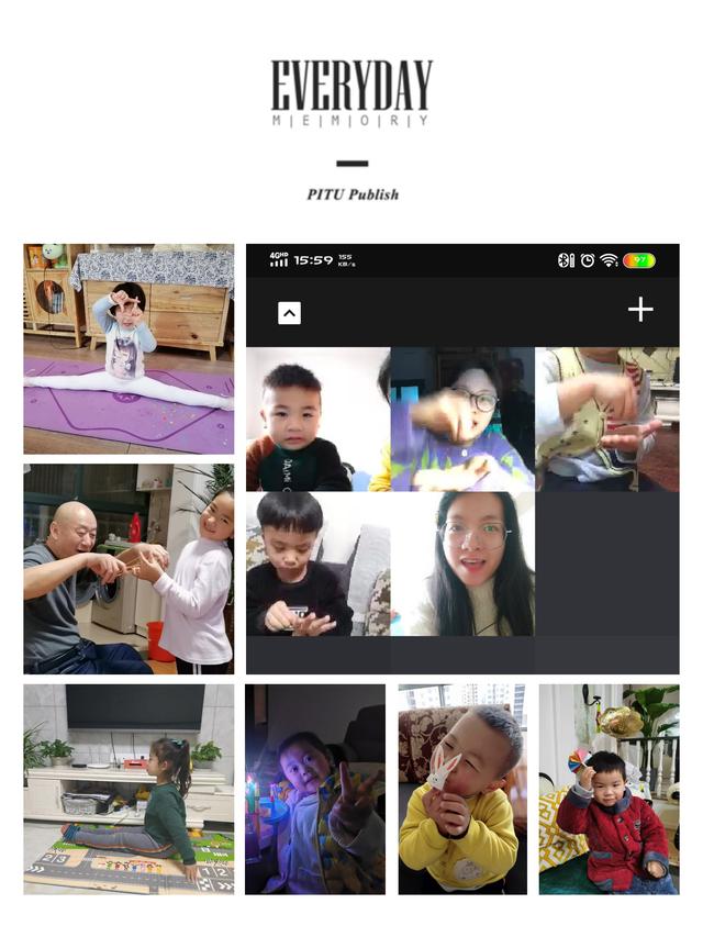 「超级宝妈」空中茶话 为爱相聚——九江市中心幼儿园开展线上家访活动