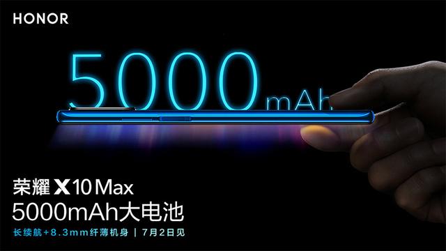 7寸大屏手机还值得买吗？荣耀X10 Max不到2000元