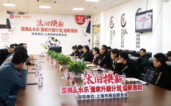 家电超龄服役存安全隐患，“以旧换新”迎来政策利好