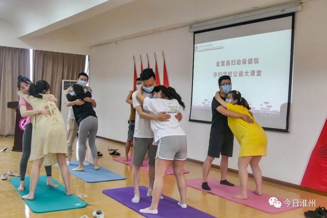幸福的小调|淮州妈妈们的福音!已经做了妈妈的你,还有准妈妈准爸爸们都受用