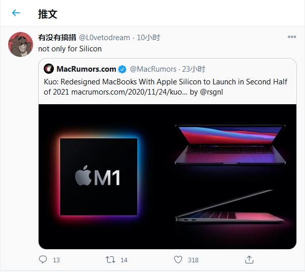 明年MacBook系列将重新设计 同步推Intel和Apple Silicon版本