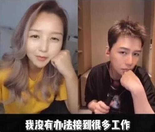 何洁称：养四个娃使她压力大到接不到工作，易孕体质的女性太辛苦|电影工厂