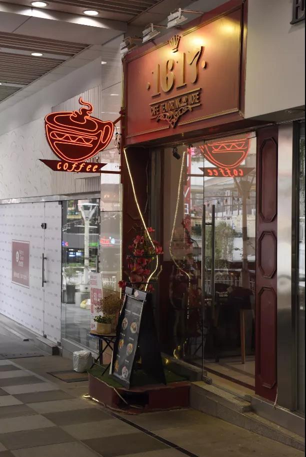 地址|46家！长宁这些精品咖啡馆请你过来“恰”杯咖啡……