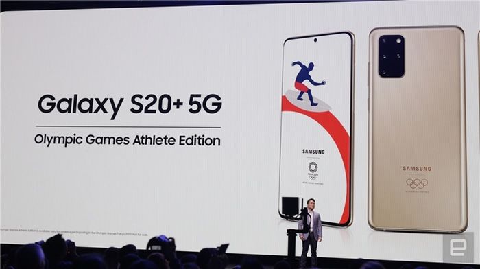 太平洋电脑网：运动员福利 三星Galaxy S20奥运特别版发布 独特配色