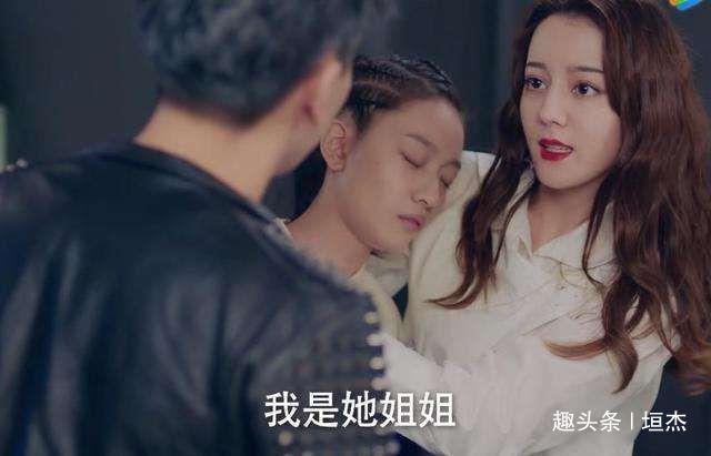 蓝梦琳|她比迪丽热巴小一岁，而能饰演高中生，热巴与她同框谁更年轻？