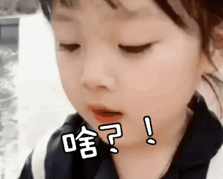 儿女天天乐|孕检发现,孩子双脚畸形!要不要生?急,在线等!
