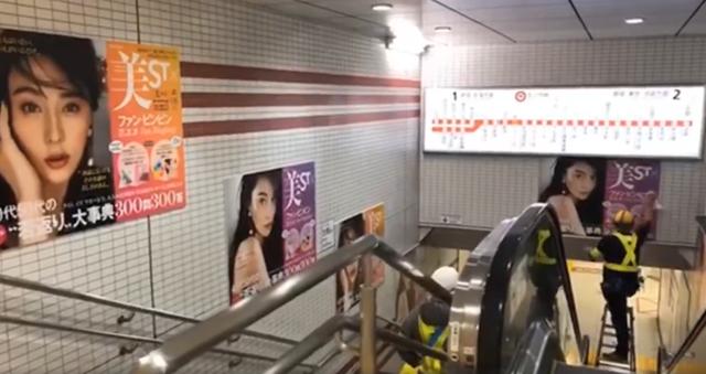 「电影工厂」日本地铁站铺范冰冰广告 中日英三语介绍排场超大